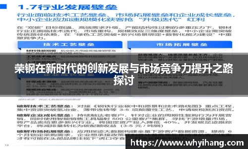 球友会手机下载
