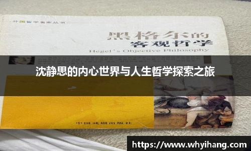 球友会官方网站