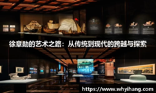球友会官方网站