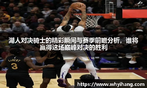 球友会手机下载
