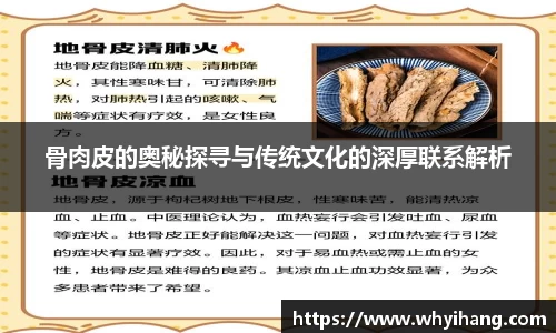 球友会网址