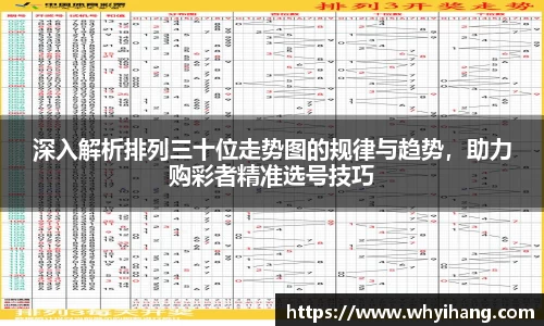球友会手机下载