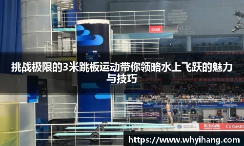 球友会手机下载