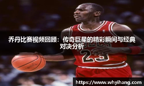 球友会网址
