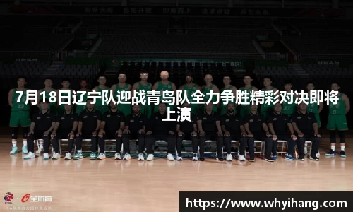 球友会手机下载