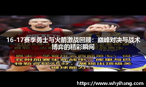 球友会官方网站