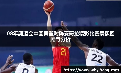 球友会手机下载