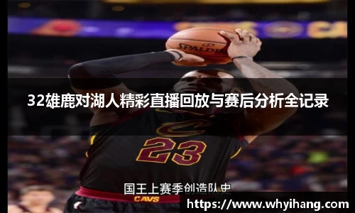 球友会网址